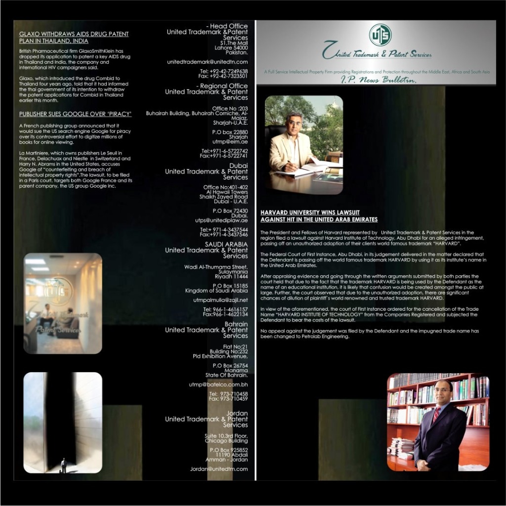 Corporate Profile