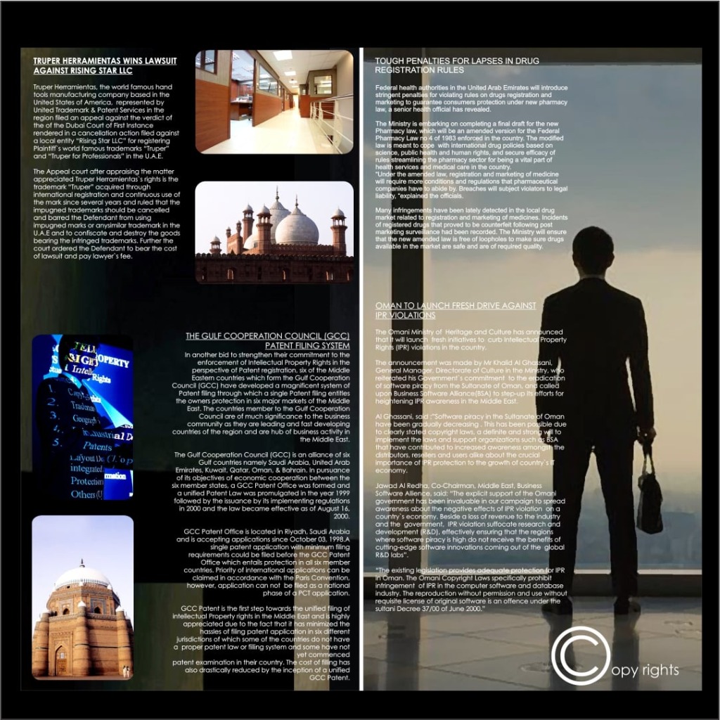 Corporate Profile