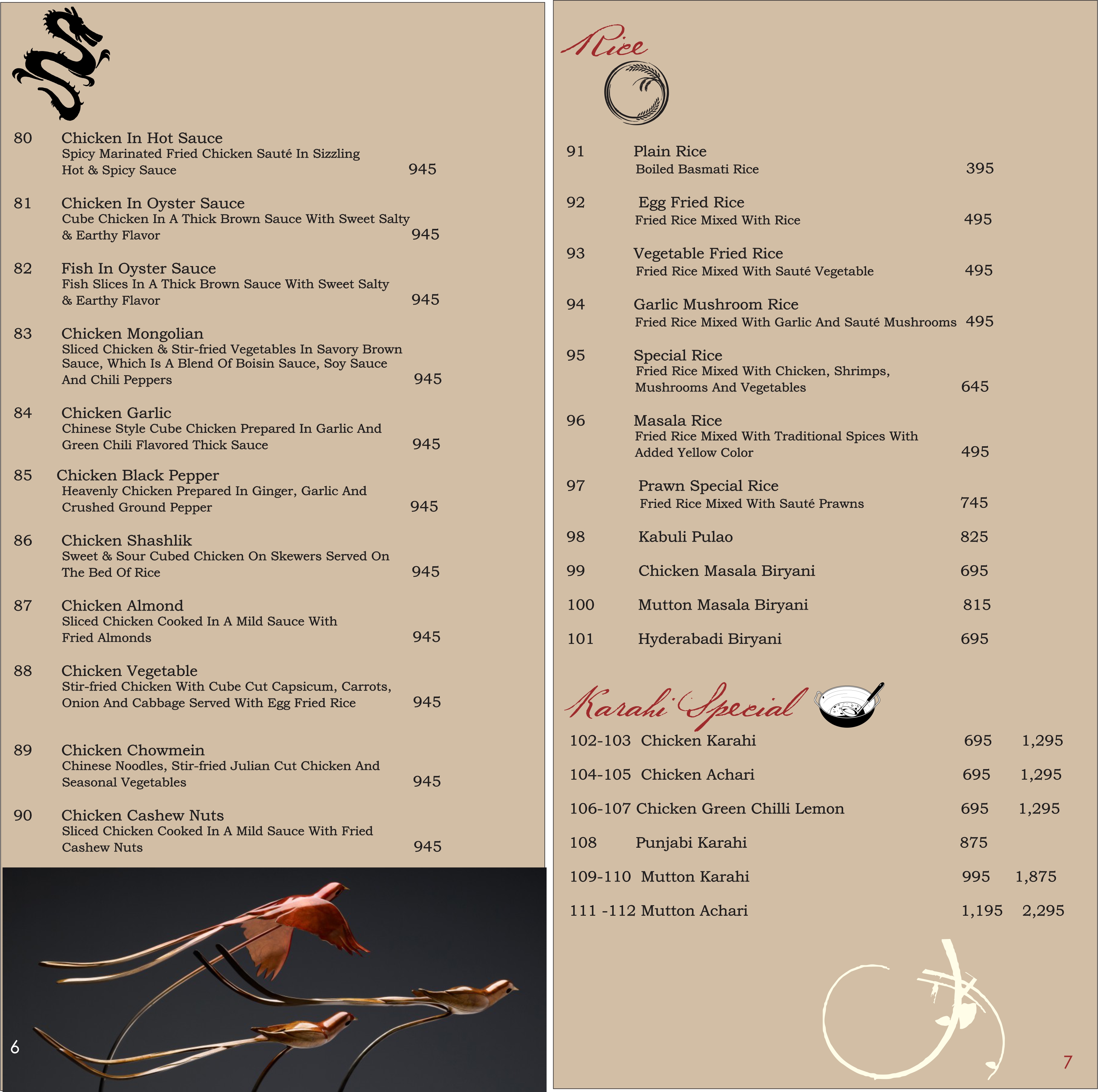 Menu Design