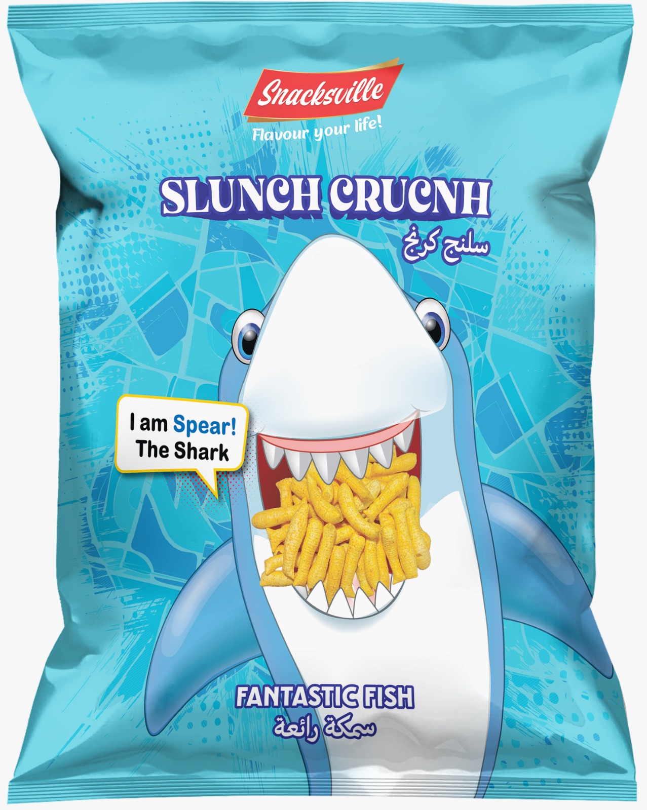 Packaging Design