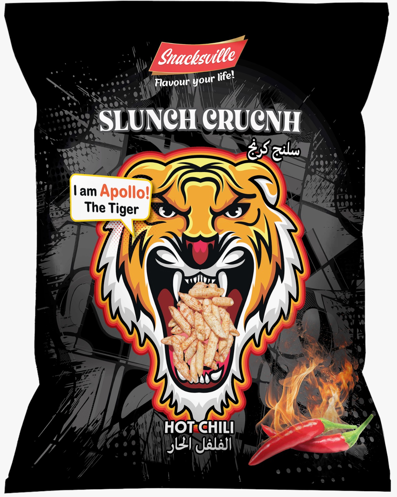 Packaging Design